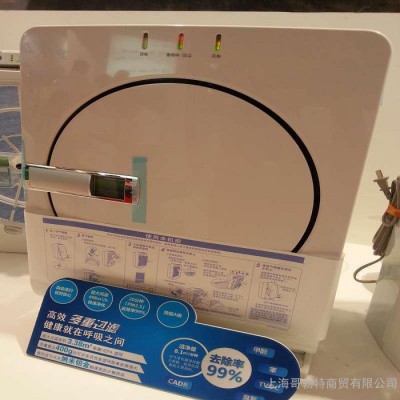 日本MA-E83H-C风量102-498CMH带除菌HEPA滤网带自动清扫功能高效四重过滤三菱空气净化器