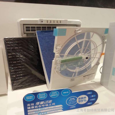 日本MA-E83H-C风量102-498CMH带除菌HEPA滤网带自动清扫功能高效四重过滤三菱空气净化器图2