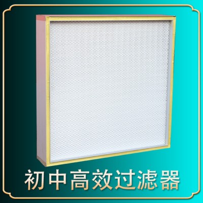 德州空气净化器厂家四方机过滤器图7
