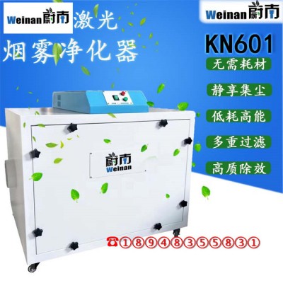 艾灸消烟过滤双管除烟空气净化器图2