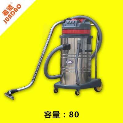 君道SW303无尘室工业吸尘器图2
