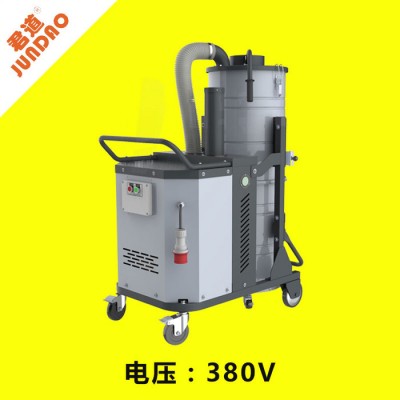 君道SW303无尘室工业吸尘器图3