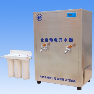 名格 煤矿开水器      学校冷热式直饮水机图7