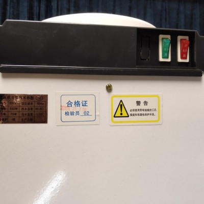 湘派新款立式饮水机家用玻璃双门制冷制热冷热迷你小型办公室桶装水全自动新款，厂家批发，工厂货源饮水器，厂价直销豪华款型图2