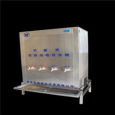 河北沧州名格YH-4B 工厂饮水机 工厂净水开水器 生产厂家代理图4
