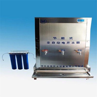 河北沧州名格YH-4B 工厂饮水机 工厂净水开水器 生产厂家代理