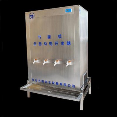 河北沧州名格YH-4B 工厂饮水机 工厂净水开水器 生产厂家代理图5