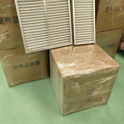 约克中央空调袋式过滤器 空气净化器过滤网 多袋式过滤器 中效过滤器厂家图7