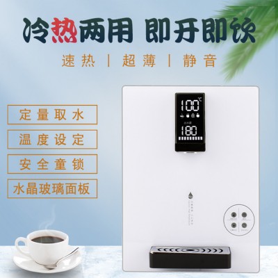 家用即热饮水机 直饮RO无胆加热图2