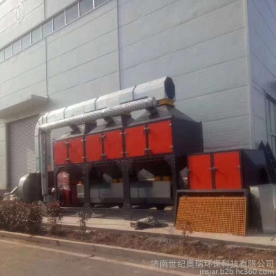 世纪奥瑞厂家生产rco催化燃烧装置 印刷厂co活性炭吸附脱附空气净化器图2