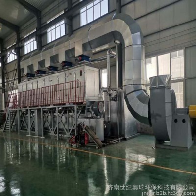 世纪奥瑞厂家生产rco催化燃烧装置 印刷厂co活性炭吸附脱附空气净化器图5