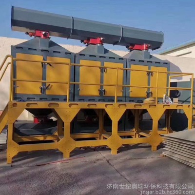 世纪奥瑞厂家生产rco催化燃烧装置 印刷厂co活性炭吸附脱附空气净化器图4