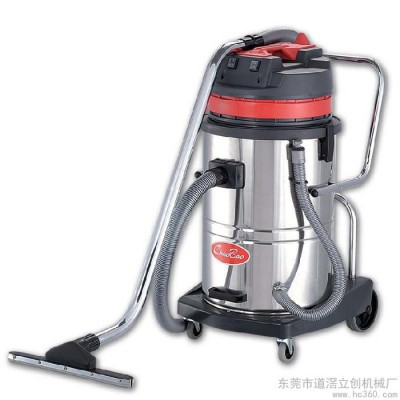 供应工业吸尘器LC-GX103图2