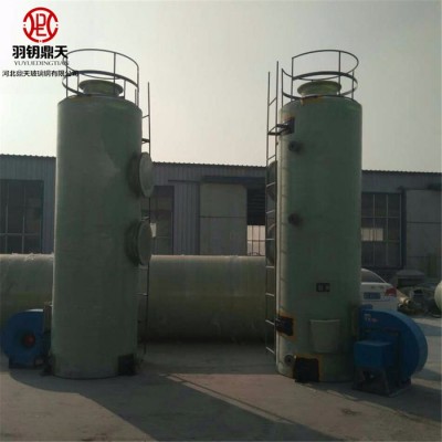 【鼎天】玻璃钢脱硫除尘器 空气净化器 玻璃钢脱硫塔图8