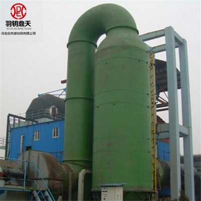 【鼎天】玻璃钢脱硫除尘器 空气净化器 玻璃钢脱硫塔图5