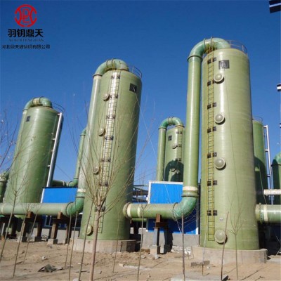 【鼎天】玻璃钢脱硫除尘器 空气净化器 玻璃钢脱硫塔图3