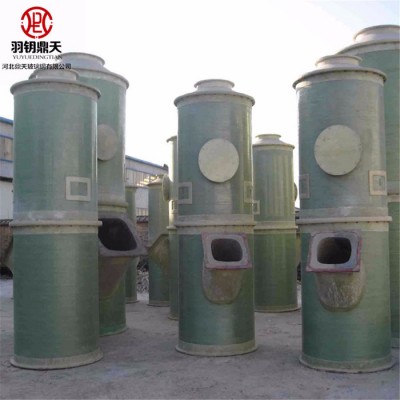 【鼎天】玻璃钢脱硫除尘器 空气净化器 玻璃钢脱硫塔图7