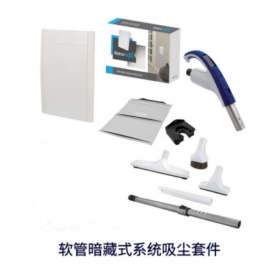 airstream M70 中央吸尘器家用手持有线吸尘器可车用大功率吸尘机图5