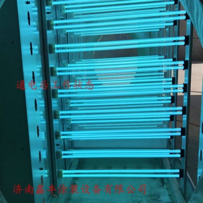 uv光氧催化废气处理设备 工业废气处理设备 空气净化器图8