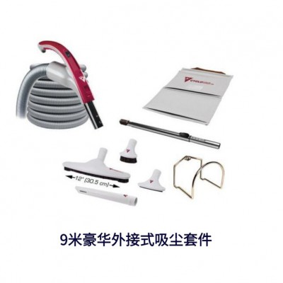 中央吸尘器别墅公寓软管暗藏式中央吸尘系统airstreamM70进口学校医院酒店吸尘设备吸尘器厂家批发图2
