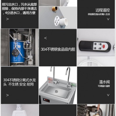 丽浦娜 节能净水饮水机/商用开水机/校园饮水机/开水器（弯管款+3级过滤+1开5温）图3