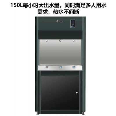 温热饮水器 保温节能饮水机 企事业单位饮水机 商务直饮水设备 节能开水器图3