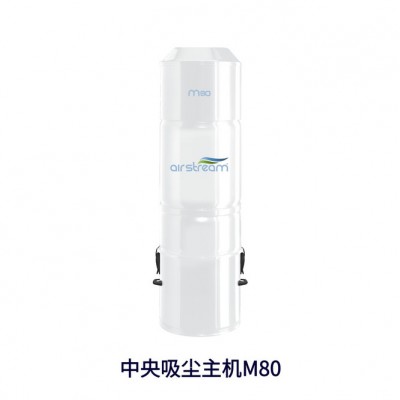 中央吸尘器加拿大进口吸尘器别墅医院学校公寓软管外接式中央吸尘系统airstreamM80**图2