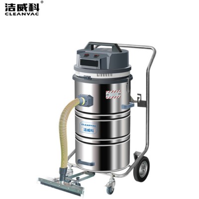 220V干湿两用工业吸尘器厂家直供 洁威科80L吸尘器WB-2078P图3
