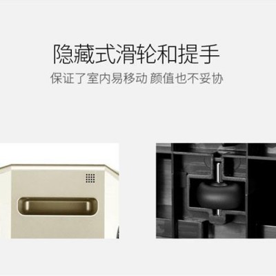 富士通将军商用家用36ENA无耗材空气净化器不换网家用除pm2.5杀菌甲醛雾霾 珍珠白香槟金（记得备注颜色）图4