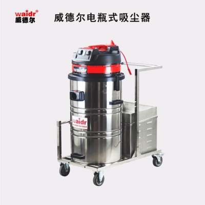 威德尔电瓶式工业吸尘器WD-80P工业厂区吸粉尘用移动立式吸尘器