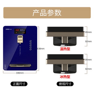 即热开水器 温热饮水机 家用饮水设备图8