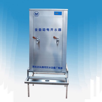 医院饮水机  宿舍双温自动电锅炉   即热式电热水器