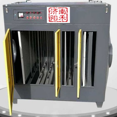 阳禾 光氧废气处理设备活性炭环保箱废气除臭空气净化器活性炭环保一体机工业环保设备图4