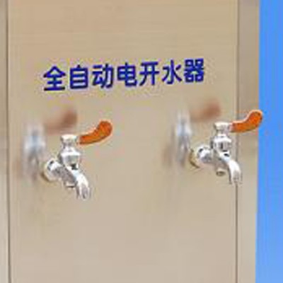 名格御河 微电脑快速开水器 室内**不锈钢饮水机图8