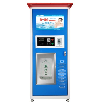鲁大师A6 小区自动售水机智能联网社区直饮水机农村水站投币刷卡扫码支付商用净水器图3