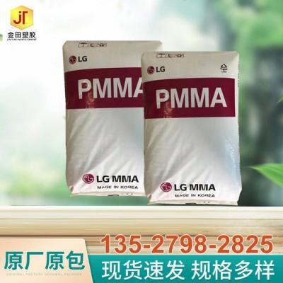 戴森空气净化器HP04冷HP06暖PH02风扇HP05加湿器AM10去甲醛DPTP06图2