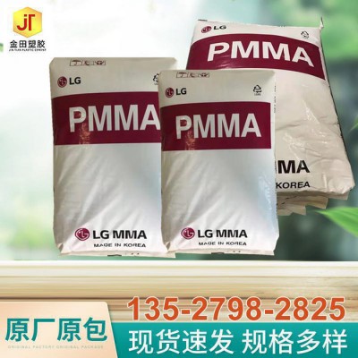 戴森空气净化器HP04冷HP06暖PH02风扇HP05加湿器AM10去甲醛DPTP06图6