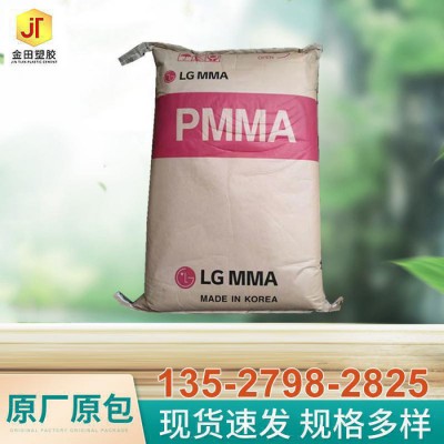 戴森空气净化器HP04冷HP06暖PH02风扇HP05加湿器AM10去甲醛DPTP06图4