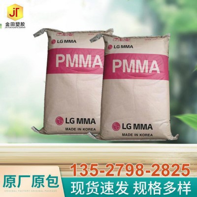 戴森空气净化器HP04冷HP06暖PH02风扇HP05加湿器AM10去甲醛DPTP06图3