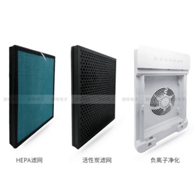 空气净化器 家用智能空气净化器图3