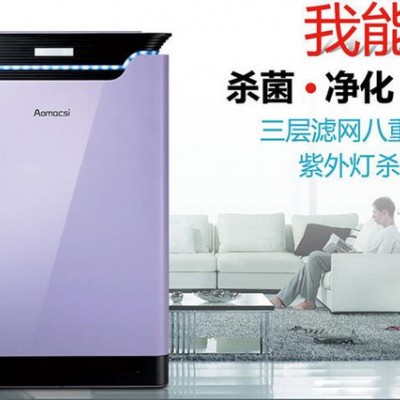 德国Aomacsi 净化器 空气净化器专家 国内驰名空气净化器图2