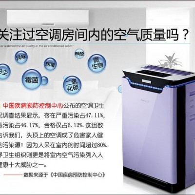 德国Aomacsi 净化器 空气净化器专家 国内驰名空气净化器图3