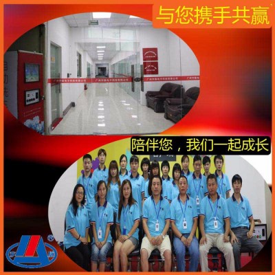 小区自助投币刷卡售水机 商用净水器直饮水机专用配件电脑版图5