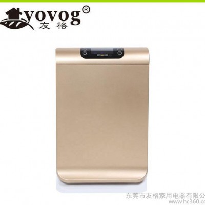 yovog新款家用空气净化器 多功能室内电子空气净化器图3