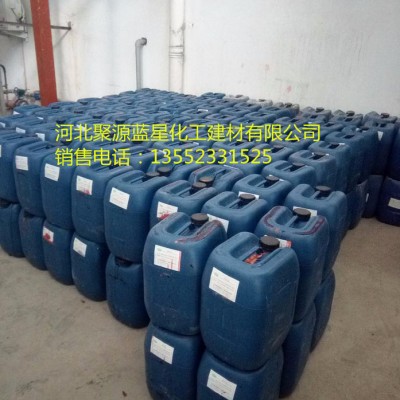 **  聚源蓝星 JY-07EA去垢粉 饮水机清洗剂 茶炉除垢剂 开水器清洗剂 保证健康品质图5