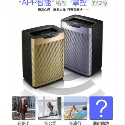 德国AomacsiAC888 空气净化器 德国前十空气净化器