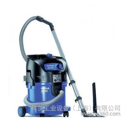 力奇ALTO ATTIX 30-01专业吸尘吸水机 工业吸尘器 干湿两用吸尘机