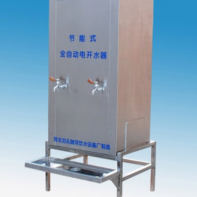 环保节能型全自动开水器  学校冷热式直饮水机  即热式电热水器    宿舍双温自动电锅炉