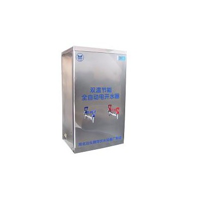 环保节能型全自动开水器  学校冷热式直饮水机  即热式电热水器    宿舍双温自动电锅炉图3