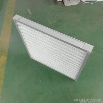 初效过滤器_武汉板式不锈钢框材质空气净化器全国包邮